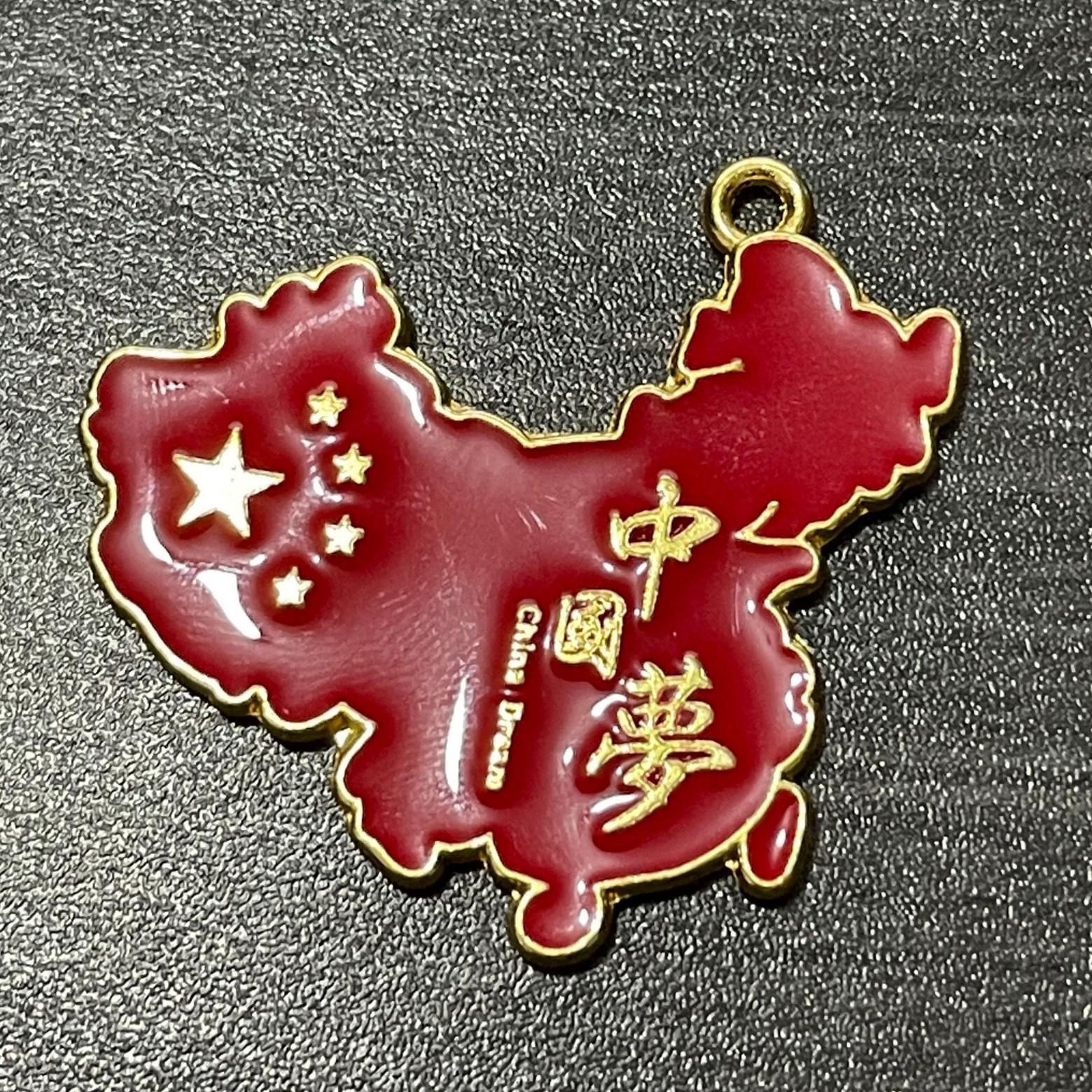 

Брелок с красным флагом «Карта патриотического Китая» – памятный подарок на День независимости