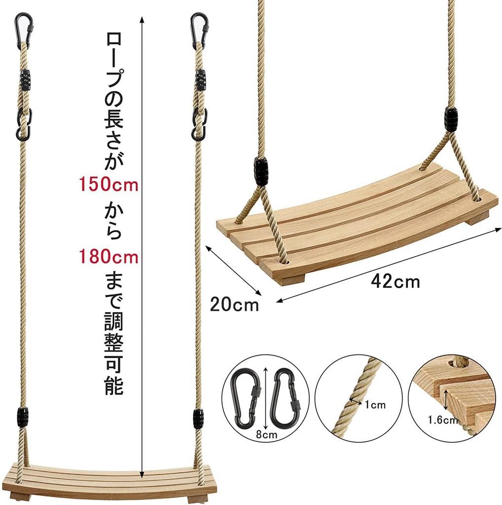 Leweet Wooden Swing Outdoor Swing Adult Outdoor Playground Swing Indoor Hanging Handmade Swing Children Swing Indoor Playground Swing Weight Capacity