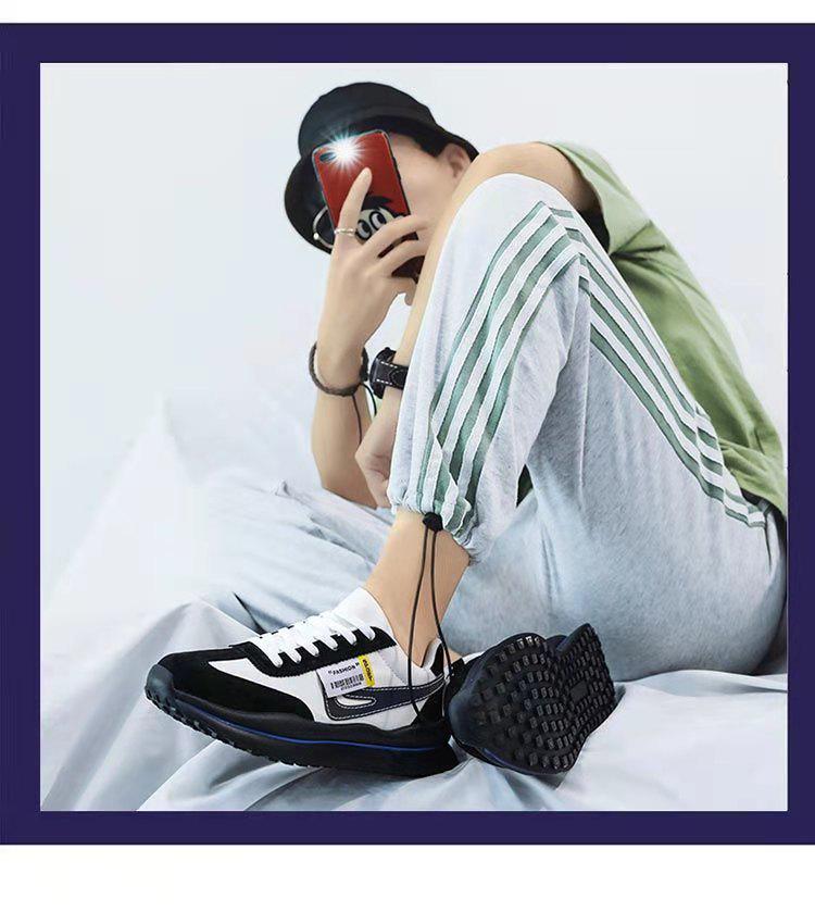 Men's Breathable Casual Skate Shoes - Trendy Forrest Gump Style