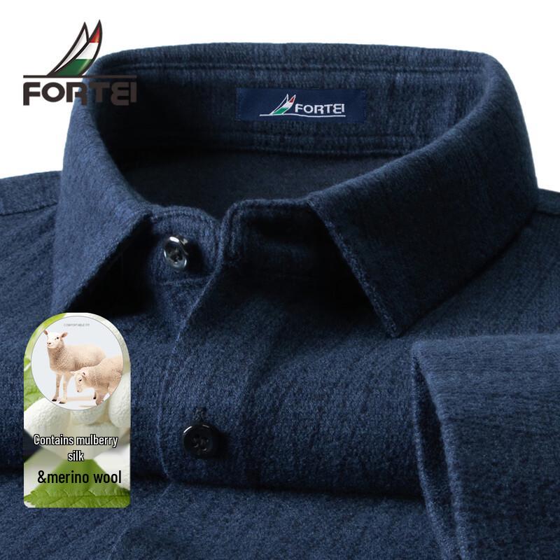 

Men s Brushed Long Sleeve Wool & Silk Blend Shirt 54