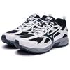 Mizuno Speed Retro Thick Sole Fabric Synthetic Leather Shock Absorption Non-Slip Wear-Resistant Breathable Low-Top Casual Running Shoes D1GH223017