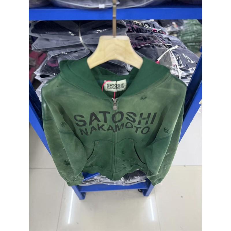 Felpa con cappuccio unisex in cotone lavato vintage con stampa grafica di Satoshi Nakamoto Autunno Casual Streetwear