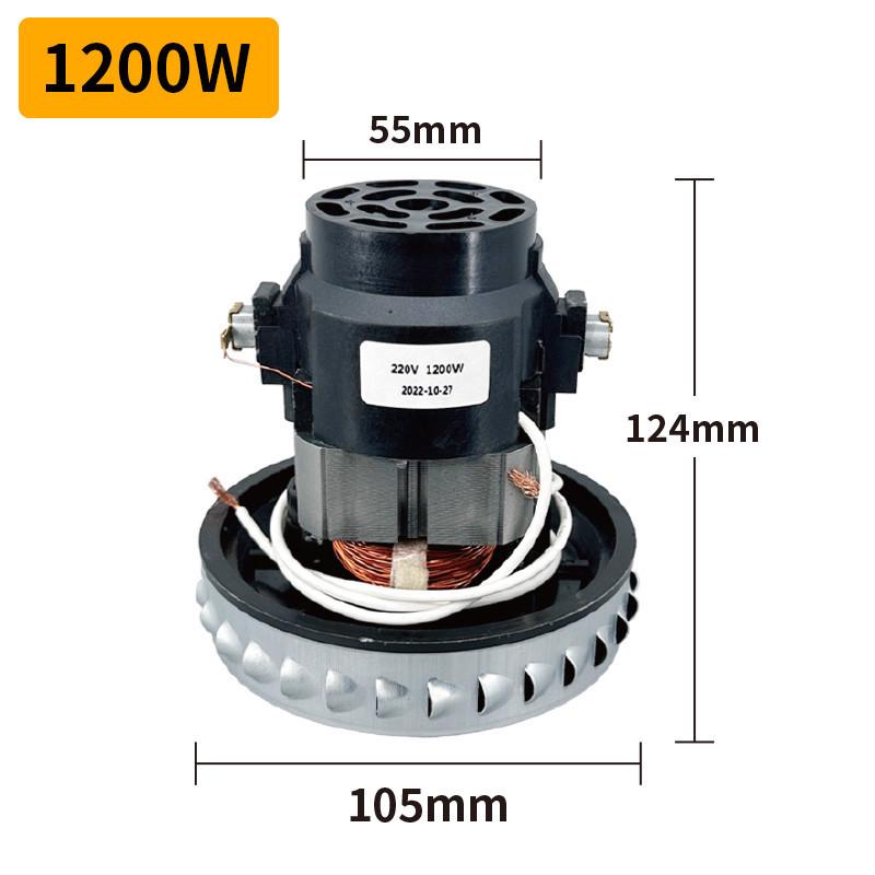 Compatible Haiergeno Vacuum Cleaner Motor Accessory: Full Copper Wire HC-T3143A Electric Motor.