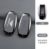 Zinc Alloy Car Key Case Cover Protector Shell Remote Keychain Accessory For Bentley Flying Spur Continental GT Bentayga Mulsanne TH4