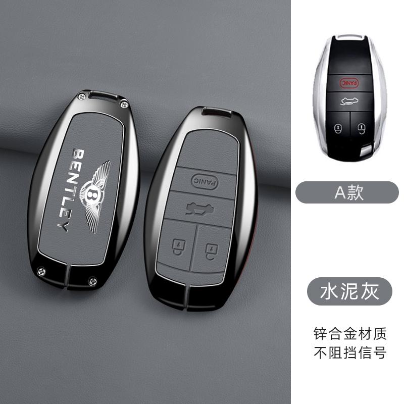 

Zinc Alloy Car Key Case Cover Protector Shell Remote Keychain Accessory For Bentley Flying Spur Continental GT Bentayga Mulsanne