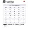 Anta Life Collection Polo Shirt Men's Men's Gray Clothing 952428116-4