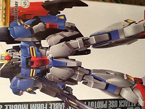 

MG 1/100 MSZ-006 Zeta Gundam Coated Version (Mobile Suit Z Gundam)