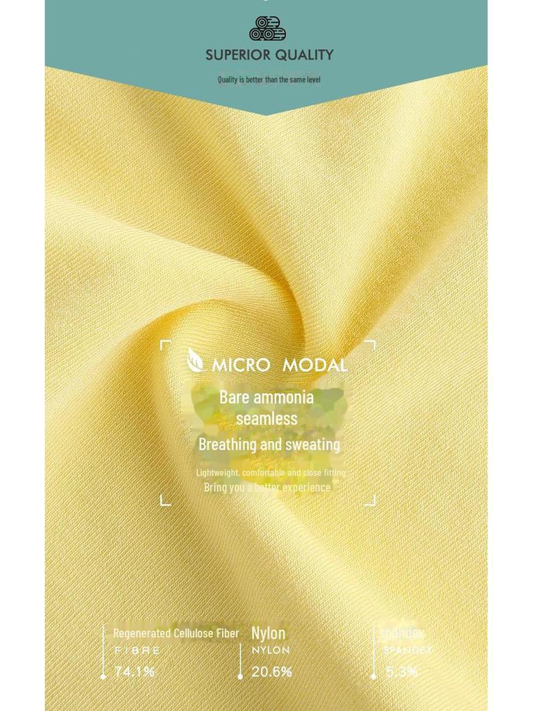 Children's Breathable Modal Sweatpants and Antibacterial Mulberry Silk Underwear, 4-Piece Box for Boys and Girls.