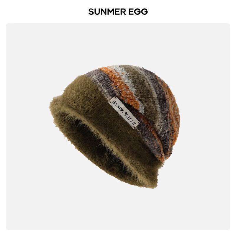 Gudeng Autumn Winter Maillard Plush Retro Knitted Beanie