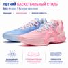 Anta Air 5 Zmrzlina Letní edice Cementový Nemesis Venkovní výkon Nízké basketbalové boty Pánské tenisky Růžová Modrá 912631613F-1