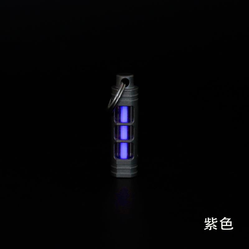 Titanium Alloy Tritium Tube Keychain, Self-luminous Tritium Trachea Necklace Pendant 3.5 * 25mm Tritium Removable