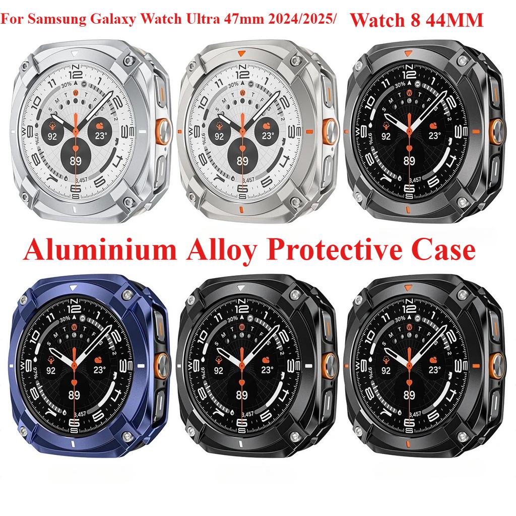 Aluminiowa Obudowa Ochronna Dla Samsung Galaxy Watch Ultra 2024/2025 47mm Męska Osłona Dla SAMSUNG Galaxy Watch 8 44mm Akcesoria Ochronne Ekranu