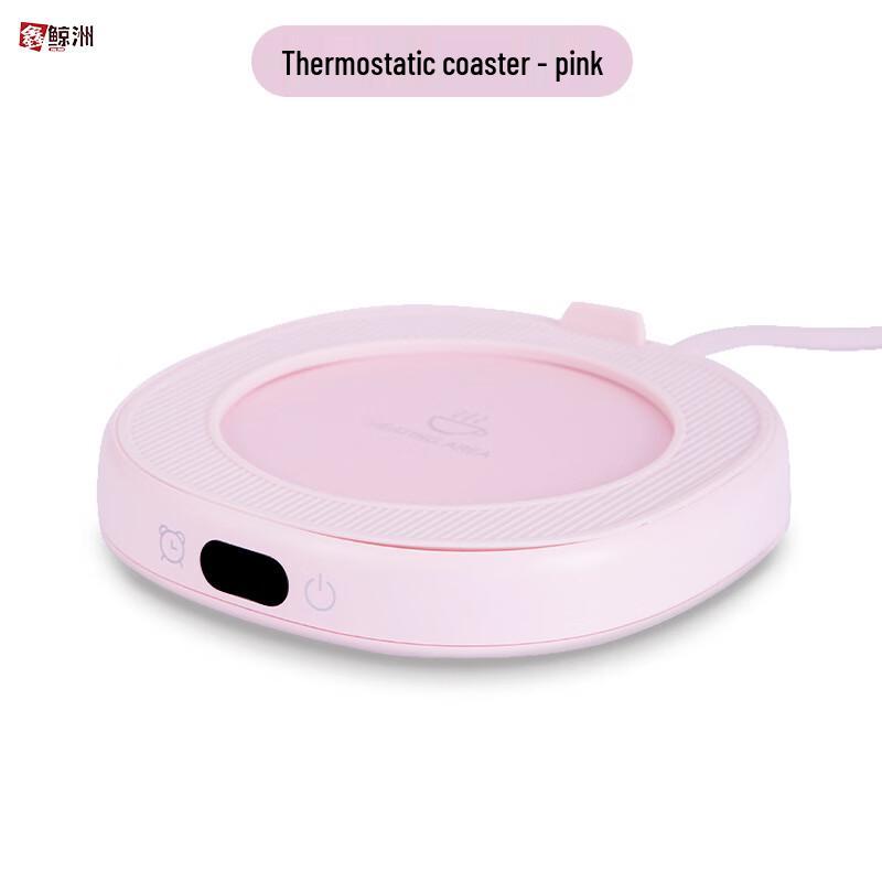 Умная подогреваемая подставка под кружку Подарочный набор