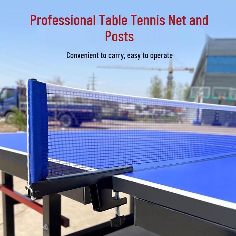 Huabeisen Universal Thickened Table Tennis Net and Post Set