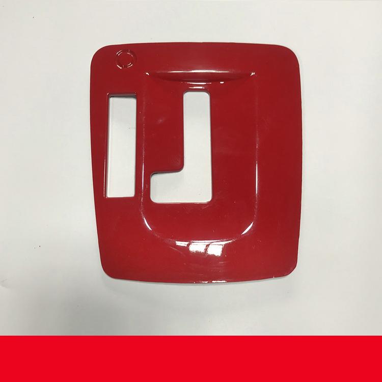 For Subaru XV Forester 13-18 LHD 1x Interior Car Carbon Fiber Gear Shift Cover Frame Sticker