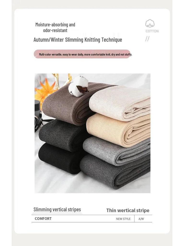 Women's Oatmeal Fleece-Lined Stirrup Leggings: High-Waist, Slimming Base Layer for Spring/Autumn/Winter 2025.