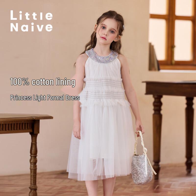 Little Naive Girls  Sequin Princess Sleeveless Dress 110