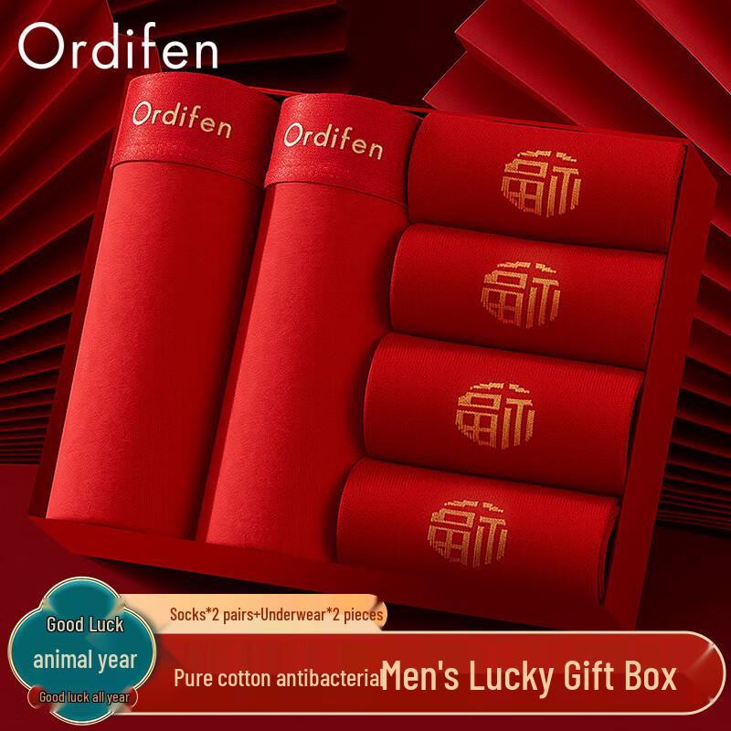 

Oudifen Мужской подарочный набор красных хлопковых боксеров-брифов и носков 3XL (150-170 jin)