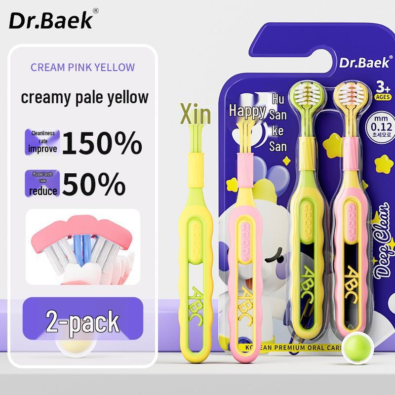 Three-Sided Soft Bristle Toothbrush Set for Kids (Ages 3-12) - 3-Piece