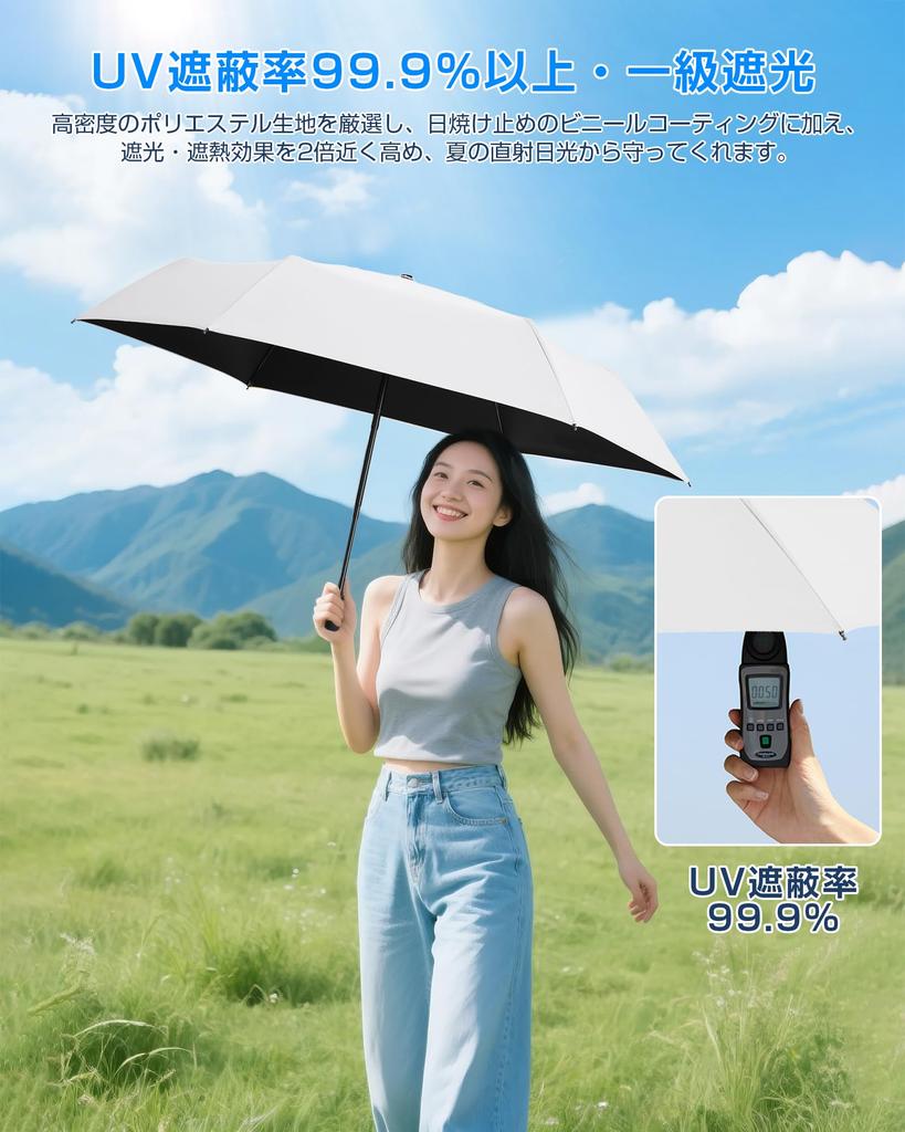 Guarda-sol dobrável JIS adequado tanto para ensolarado quanto para chuvoso com UV calor insolação UV abertura automática e e inclui um armazenamento Um ótimo presente para ou