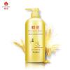 Fenghua Smooth Hair Care Set