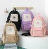 Four-Piece Backpack Set Color Block Student Schoolbag Large Capacity Women's Computer Travel Backpack