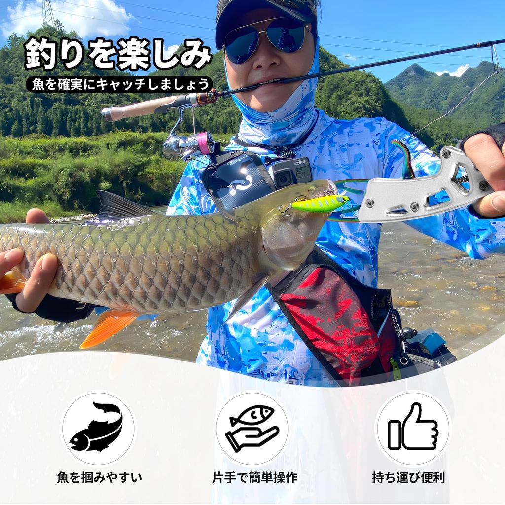 Kailund Fish Fish Stainless Steel Fishing Fish 10kg Silver Grip, Catcher, Lightweight, Grip, Rust-Resistant, Clip, One-Handed Operation,