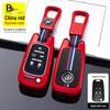 Buick Car Key Bag with Metal Protective Shell for Regal, LaCrosse, Encore, and GL8 Models