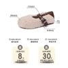 Gentle Wind Light Mouth Fluffy Shoes Single Shoes 2025 Autumn and Winter New Outer Wear Piled Thickened Mary Jane Cotton Shoes