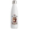 Clélia Owl Coffee Insulated Bottle | Gift Water Bottle Idea Work Profession Sport Colleague Woman Birthday Christmas