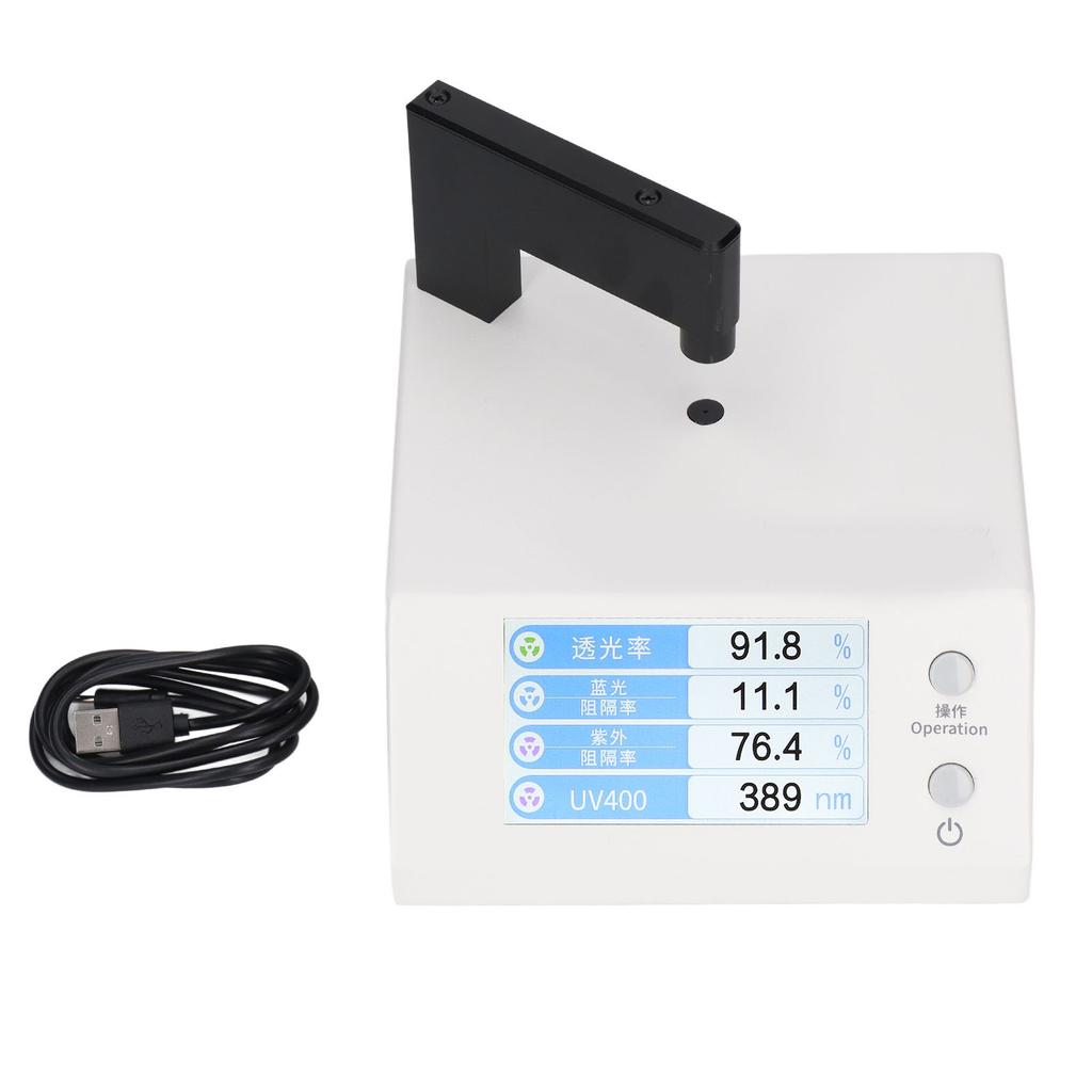 LINSHANG Vis Spectrophotometer Lab LCD Spectrum Transmission Meter 380?760nm Full Band