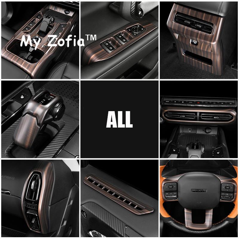For GWM HAVAL H7 2025 2026 Car ABS Peach Wood Grain Gear Shift Box Panel Cover Case Trim Frame Stickers Decoration Accessories