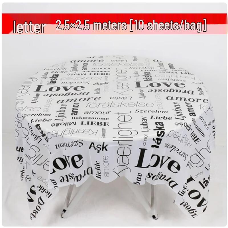 

Sheng Bi Lai Disposable Tablecloth with English Letter Design