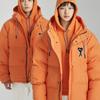 Puma X Ami Padded Jacket Jaffa Orange Unisex Streetwear 535991-72