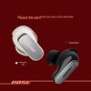 Bose QuietComfort Ultra II Noise-Cancelling Earbuds