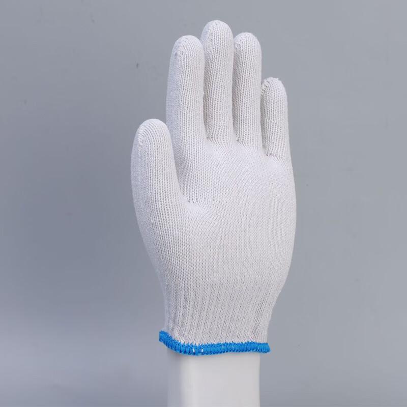 Neboocen JG6811 Work Gloves