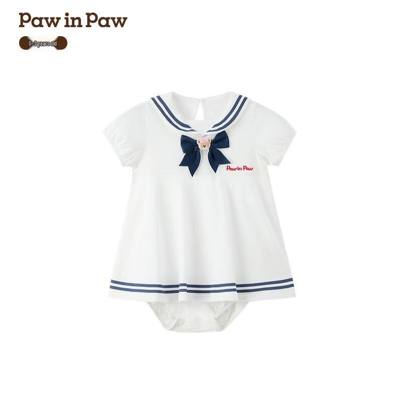 PawinPaw Cartoon Bear Baby Romper 73