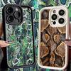 Phone Case for iPhone 17 Air 16E 15 16 Pro Max Fashion Snake Skin Pattern Cover 14 Plus 13 12 Mini Soft Shell Silicone Fundas