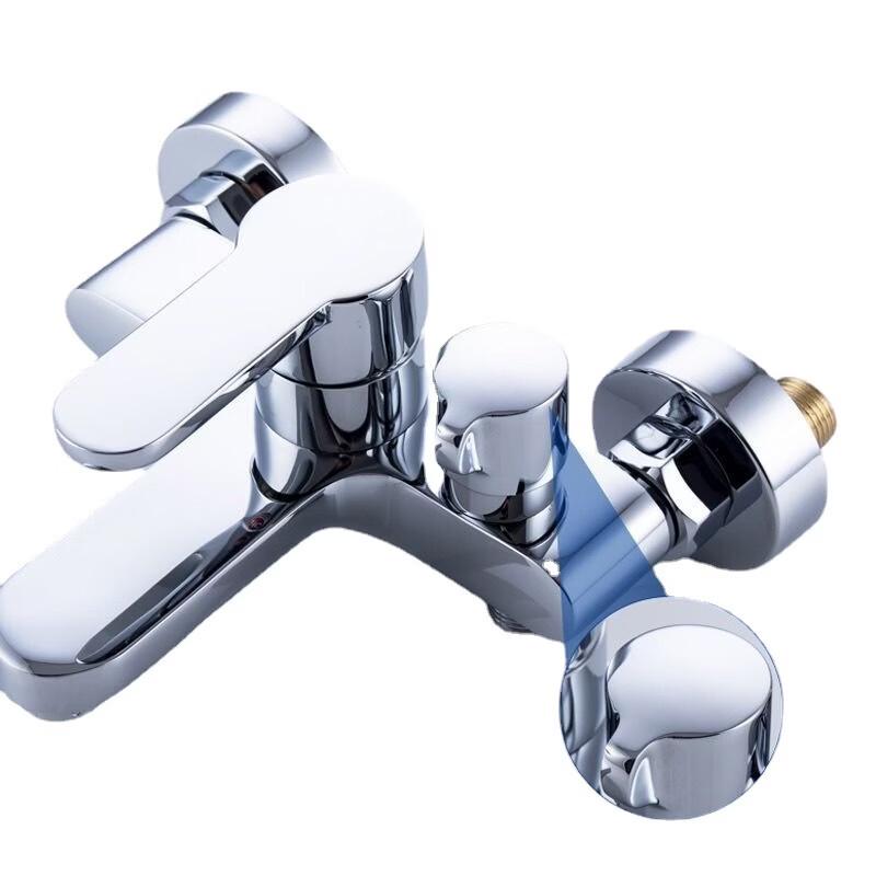 Three-Function Wall-Mounted Bathroom Mixer Faucet