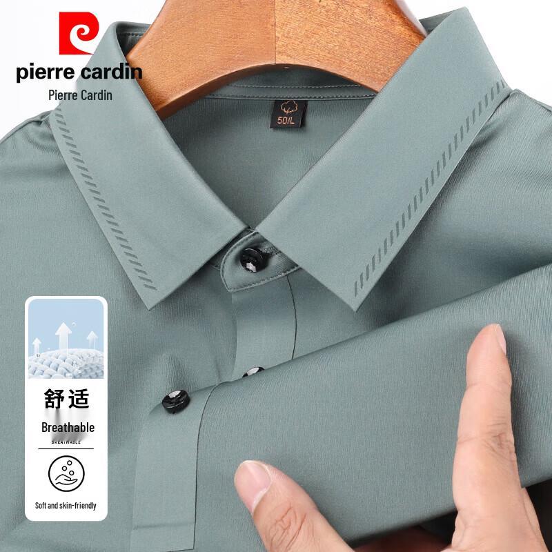 

Pierre Cardin Men s Breathable Antibacterial Polo T-Shirt 48/M