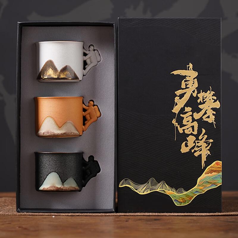 

Banshan Winter Snow Climber Ceramic Tea Cup Set