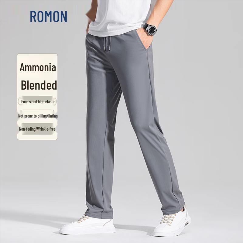 ROMON Men's High-Elastic Wrinkle-Free Casual Trousers