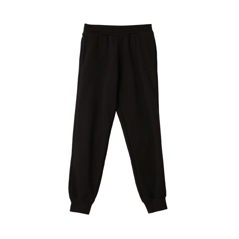 PUMA Men s Sport Casual Knit Pants 690640-01 XL