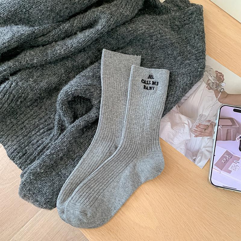 Autumn Double-needle Striped Fashionable Embroidered Letter Cotton Mid-calf Socks