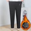 Nuovi pantaloni casual oversize XL-8XL da donna, pantaloni lunghi e larghi, vita alta, pantaloni elasticizzati da donna, primavera/autunno