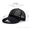 [ZYAS]Summer Men Hat Openwork Brim Breathable Mesh Cap Outdoor Sports Sunscreen Baseball Women Sunhat