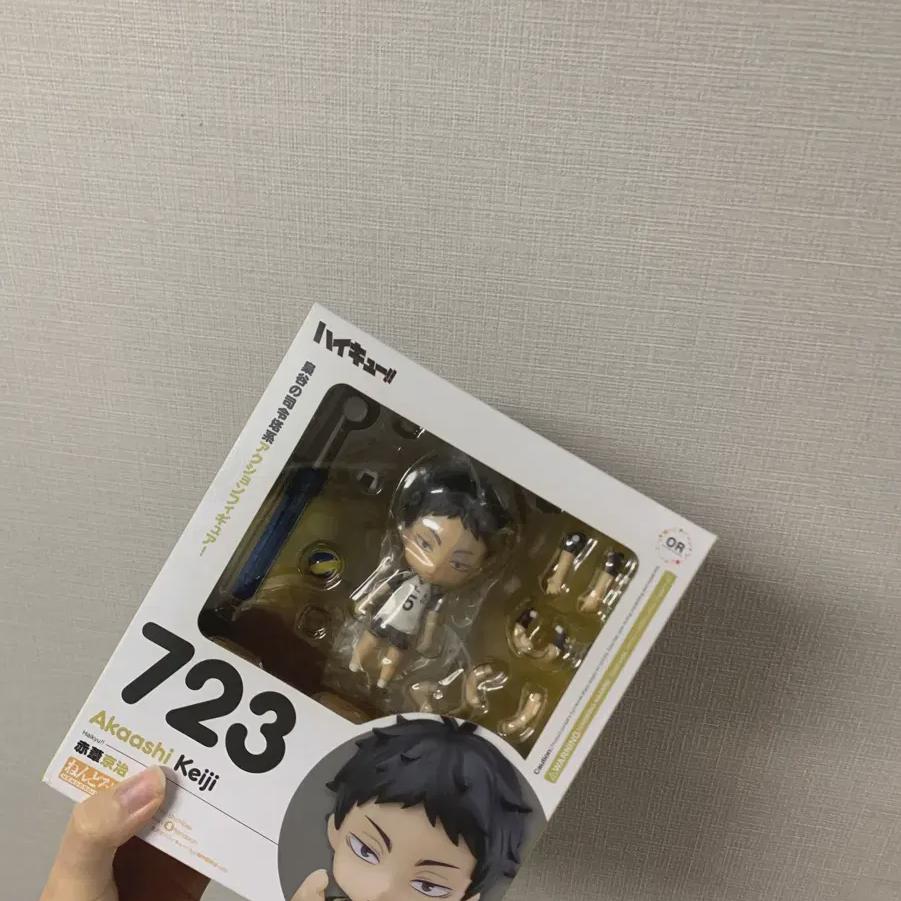 

Haikyu Akaashi Nendoroid Nendo Figure Goods Stand