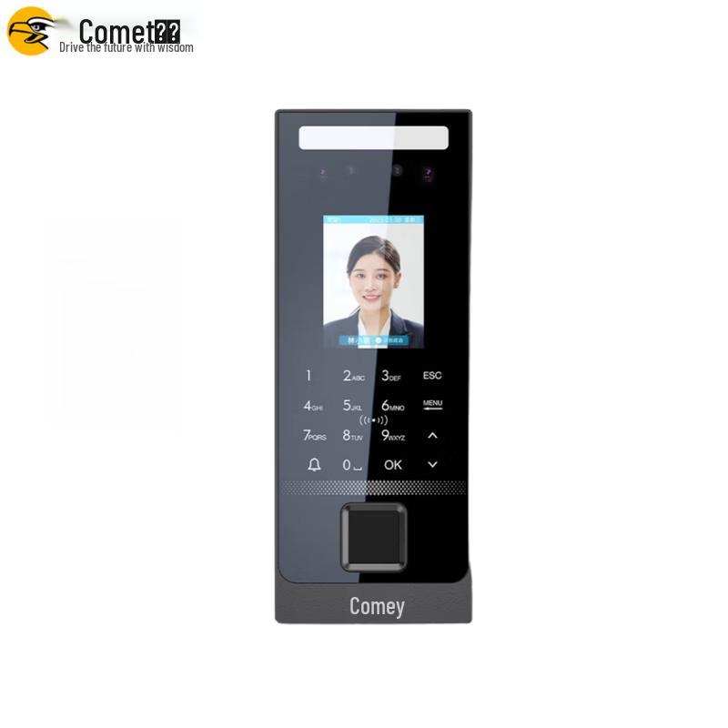 Comet MF-610C Face & Fingerprint Access Control and Time Attendance System