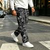 Men's Casual Straight Leg Drawstring Sweatpants for Everyday Wear and Commuting