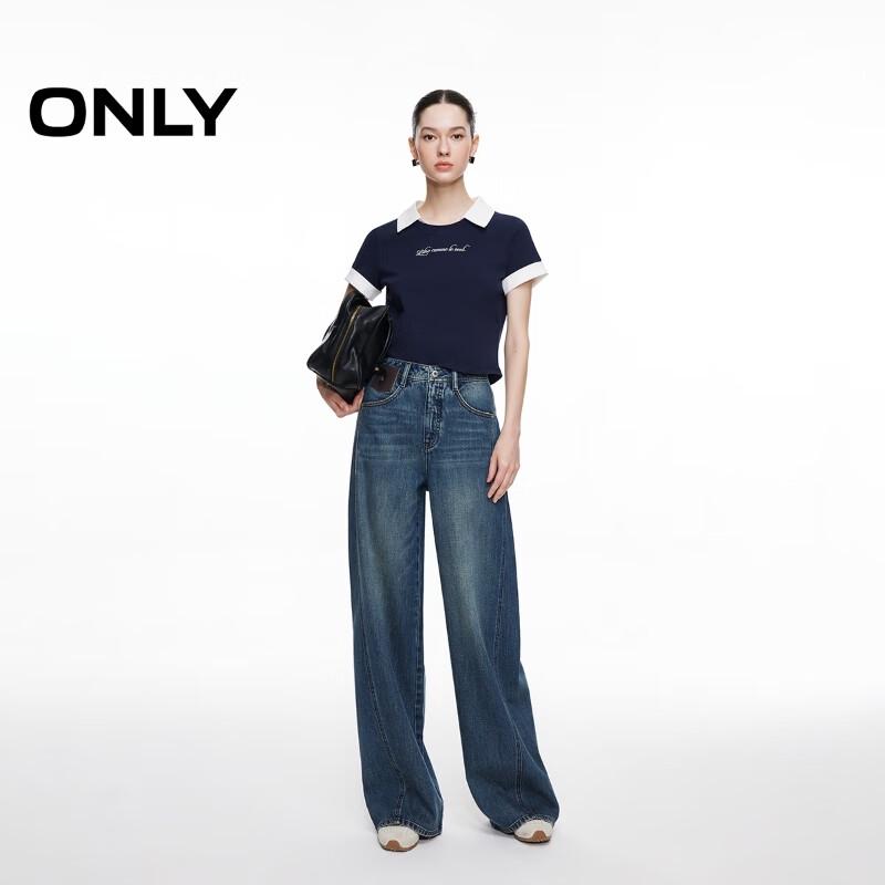 Only Women's 2025 Summer High-Waist Straight Leg Loose Jeans